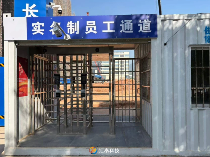 辰东项目.png