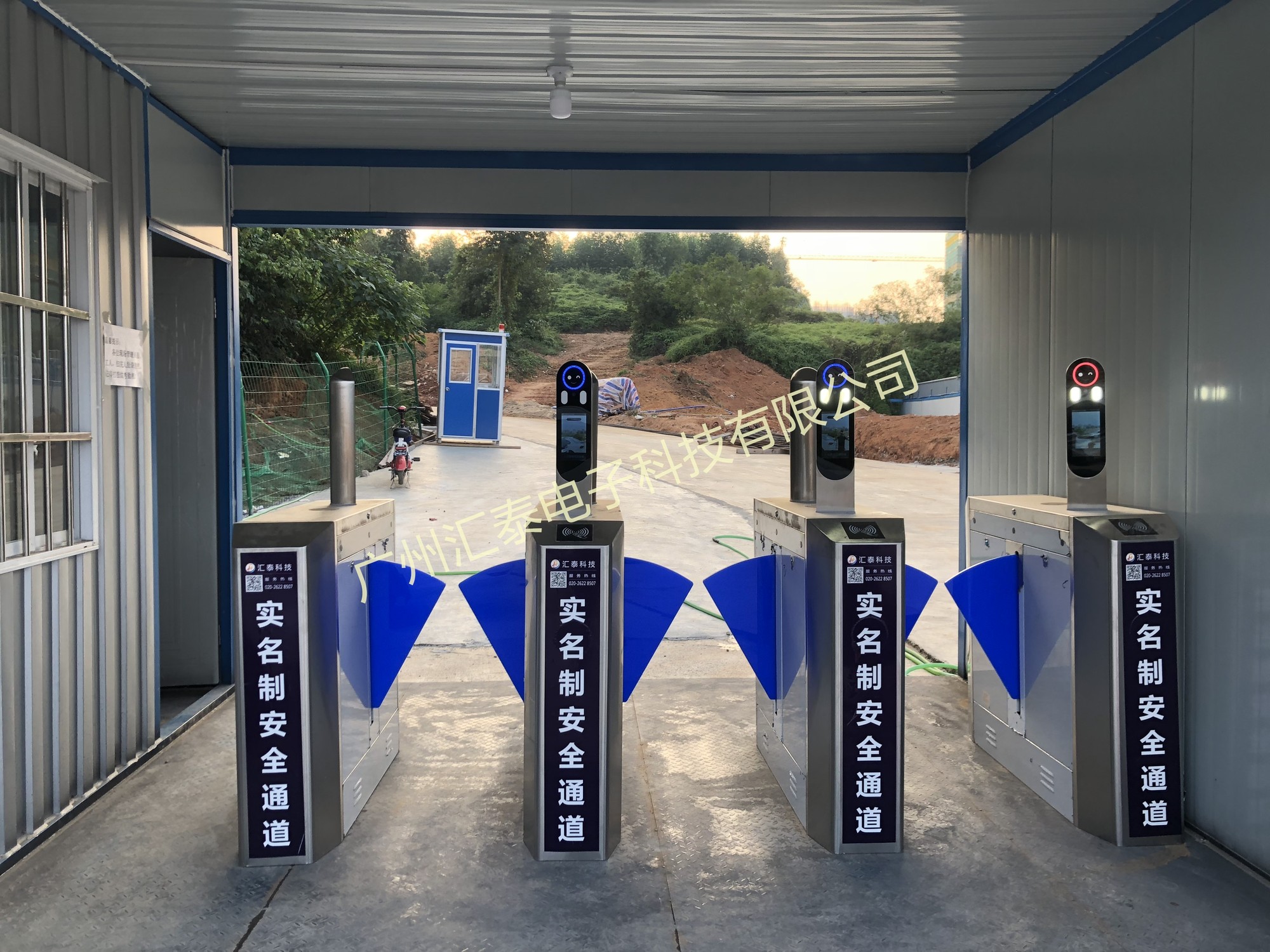 on further standardizing the administ - 广州汇泰电子科技有限公司